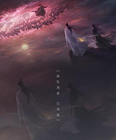 皓衣行的海报-预告海报
