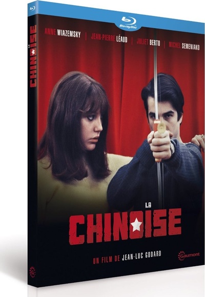 中国姑娘的海报-其他海报 法国