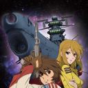 宇宙战舰大和号2199 (TV版)
