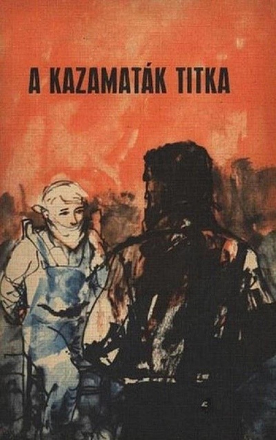 Kazamaták titka的海报-正式海报