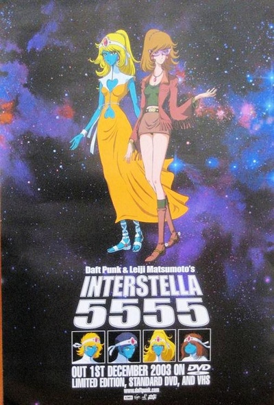 星际5555：异星梦系统秘传的海报-角色海报 法国
