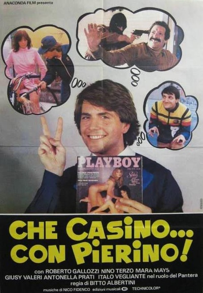 Che casino... con Pierino!的海报-正式海报