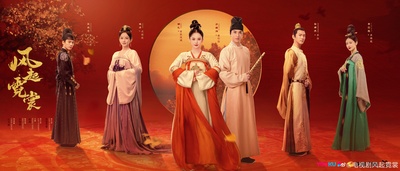 大唐明月的海报-正式海报 中国大陆