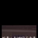 外星人和她的五角星