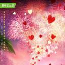 假日暖洋洋