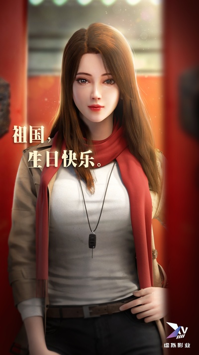 长剑风云的海报-正式海报