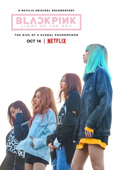 BLACKPINK：照亮天空的海报-预告海报 美国
