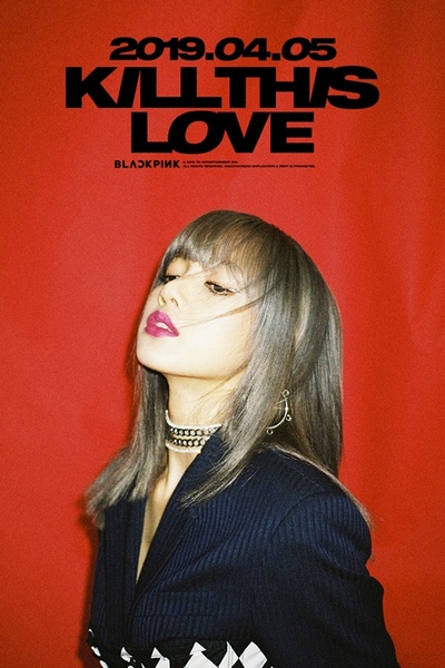 Blackpink: Kill This Love的海报-角色海报 韩国