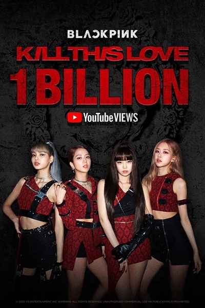 Blackpink: Kill This Love的海报-其他海报 韩国