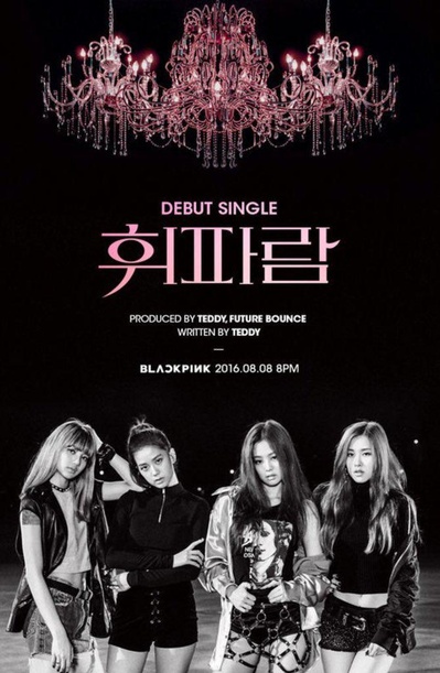Blackpink: Whistle的海报-正式海报