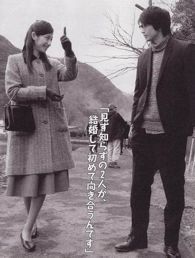 怪怪怪的妻子的海报-其他海报