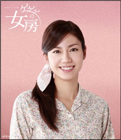 怪怪怪的妻子的海报-角色海报