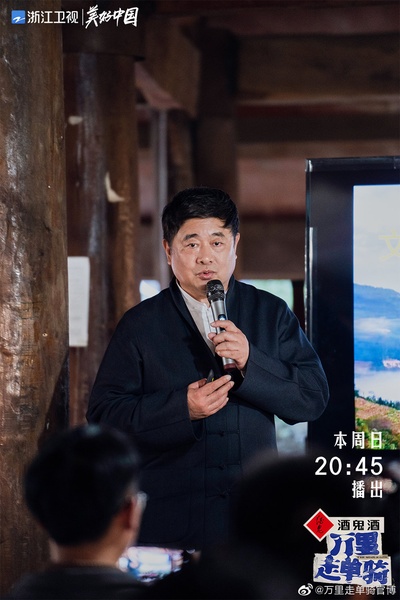 万里走单骑的海报-角色海报