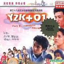 Y2K+01