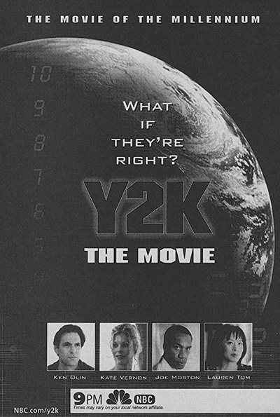 Y2K的海报-正式海报