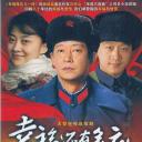 幸福还有多远