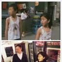 邢丹丹