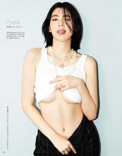 电影中的性感女神的图片-三吉彩花<br>圆润又不失线条感<br>眼睛里有故事<br>又纯又欲