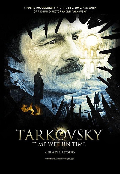 Tarkovsky: Time Within Time的海报-正式海报