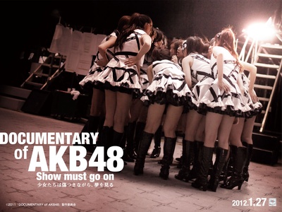AKB48心程纪实2：受伤过后再追梦的海报-正式海报 日本