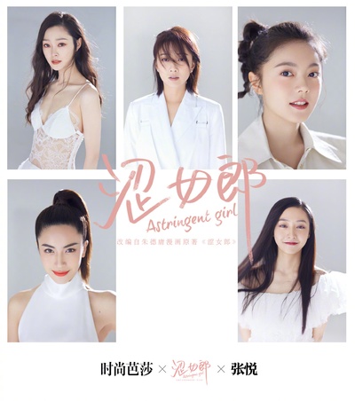 爱的理想生活的海报-预告海报