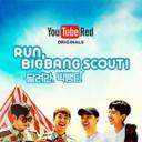 行动吧！BIGBANG童军团