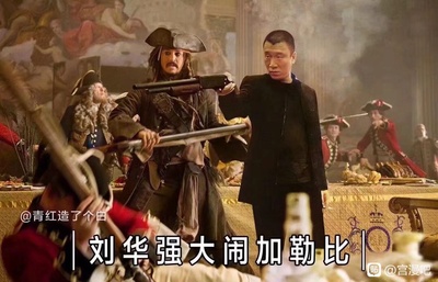 历史上著名的合影的图片-今天刚看见的几张图，真心适合这个话题