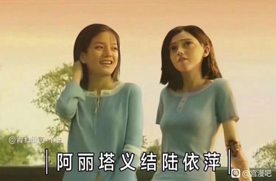 历史上著名的合影的图片-今天刚看见的几张图，真心适合这个话题
