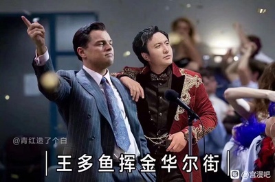 历史上著名的合影的图片-今天刚看见的几张图，真心适合这个话题