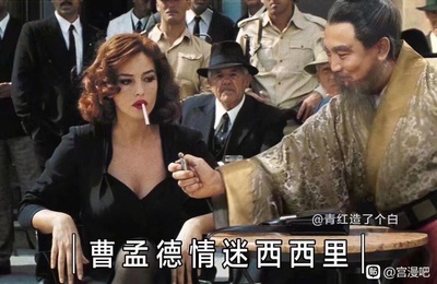 历史上著名的合影的图片-今天刚看见的几张图，真心适合这个话题