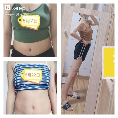 运动对你而言的意义的图片-疫情期间因为写论文胖到了120斤，每天三四点才睡觉导致内分泌失调，脸色蜡黄、出油冒痘而且双下巴感人，于是下决心运动减肥。<br><br>定下了每天跑步8公里的计划，因为空腹跑步效果好，所以一大早就起来跑步，毕竟夏天七八点就已经又晒又热了，迫使我每天五点半就起来跑步，跑二休一，休息的那天就跳绳一小时。<br><br>因为每天必须早起导致我前一天晚上必须早睡，不然根本起不来，所以养成了十点睡六点起的习惯。公园里早上遛弯的大爷大妈都已经认识我了，偶尔下雨没去第二天还问问我。下雨的时候也不敢闲着，在家转呼啦圈，做keep上的燃脂运动，终于瘦到98斤。<br><br>运动最重要的是坚持，为了督促自己减肥，我几乎每天都在keep上打卡，并且记录自己的蜕变过程，收获运动带来的成就感。