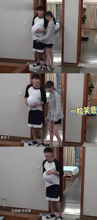 影视作品中的尴尬名场面的图片-我预言我自己