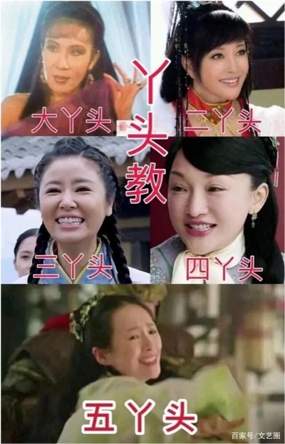 影视作品中的尴尬名场面的图片-组团扮嫩，只要我不尴尬，尴尬的就是你。