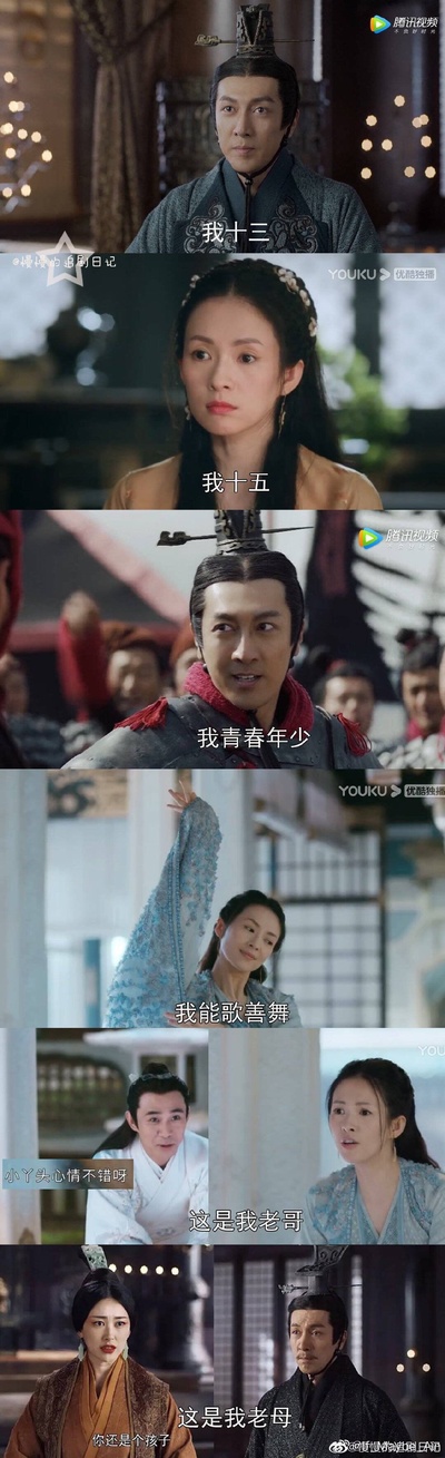 影视作品中的尴尬名场面的图片-组团扮嫩，只要我不尴尬，尴尬的就是你。