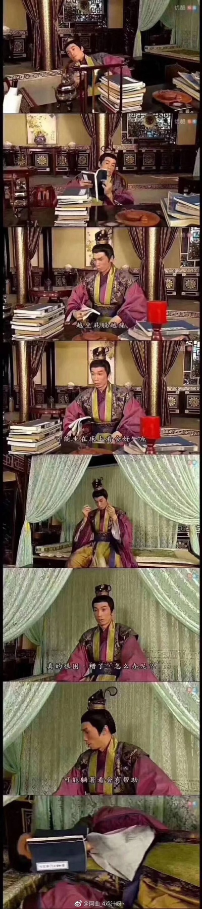 影视作品中的尴尬名场面的图片-世另我