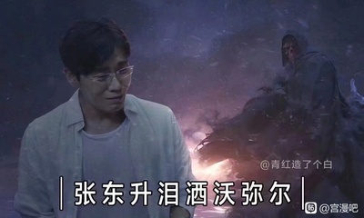 我知道的历史上著名合影的图片-今天刚看见的几张图，真心适合这个话题