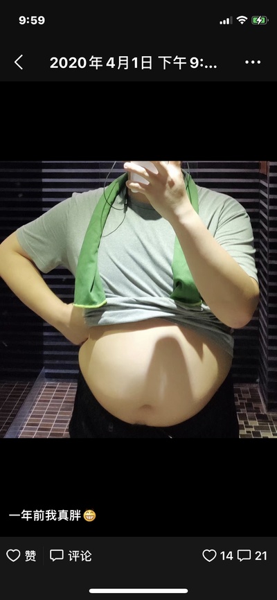 我的减肥故事的图片-减肥不都是因为自己太胖了吗 只要想瘦 你也可以每天四公里 一千五百绳 一小时力量训练