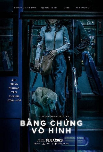 无证之据的海报-预告海报 越南