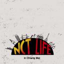 NCT LIFE in 清迈