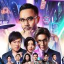 火星情报局 第三季
