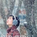 榴莲飘飘