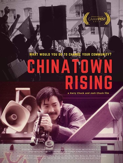Chinatown Rising的海报-正式海报