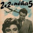2x2＝5