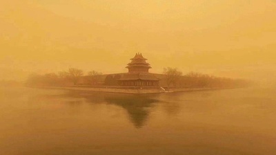 我的沙城暴记忆的图片-记录2021.03.15 帝都