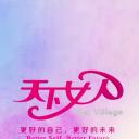 天下女人