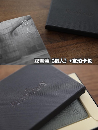 热爱生活的一万个理由的图片-*抽个小奖*<br><br>照例在生日这天给大家送上祝福和礼物，给年末欢乐祥和的气氛添砖加瓦