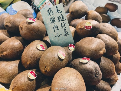 热爱生活的一万个理由的图片-当一个喜欢买菜的文案会写毛笔字的时候