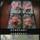 幼儿园