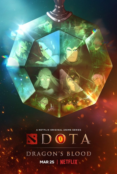 DOTA：龙之血的海报-正式海报