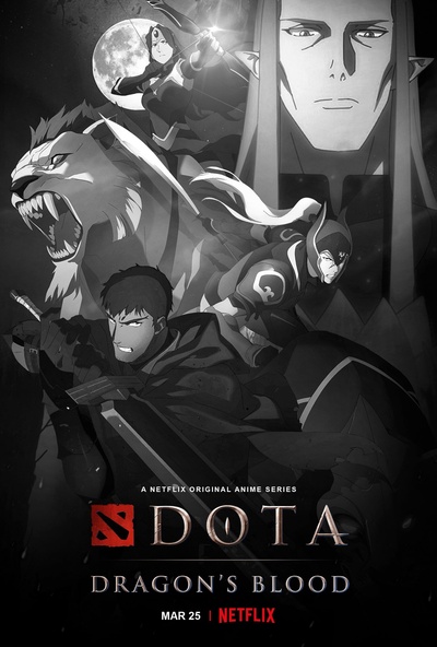 DOTA：龙之血的海报-正式海报